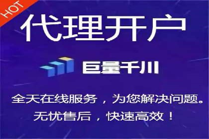 百度竞价推广公司实战案例：打造爆款产品的广告策略